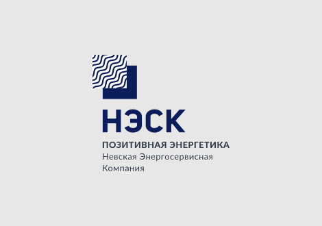 Технологическое присоединение к электрическим сетям объекта: Бизнес-центр абонента: ООО «НРК» по адресу: пер. Калужский, д.3