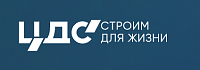 ООО «ЦДС»
